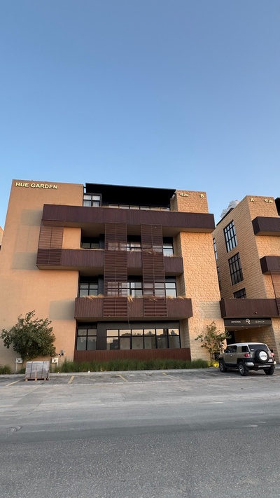 شقة (هاجر الحربي)